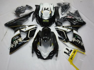 2009-2016 Suzuki GSXR 1000 Motorcycle Fairings - Glossy Black White Gold Dark Dog 74