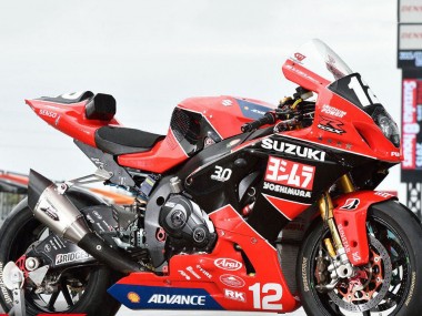 2017-2024 Suzuki GSXR1000 Motorcycle Fairings - Red Black White Yoshimura