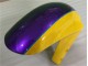 2001-2003 Yellow Suzuki GSXR 600/750 Replacement Motorcycle Fairings & Plastics 2001-2003 Yellow Suzuki GSXR 600/750 Replacement Motorcycle Fairings & Plastics