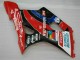 2003-2004 Red Suzuki GSXR 1000 Bike Fairing 2003-2004 Red Suzuki GSXR 1000 Bike Fairing