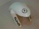 2005-2006 White Suzuki GSXR 1000 Motorcycle Fairings 2005-2006 White Suzuki GSXR 1000 Motorcycle Fairings