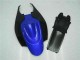 2006-2007 Blue Suzuki GSXR 600/750 Bike Fairings 2006-2007 Blue Suzuki GSXR 600/750 Bike Fairings