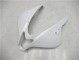 2007-2008 Pearl White Honda CBR600RR Motorbike Fairing 2007-2008 Pearl White Honda CBR600RR Motorbike Fairing